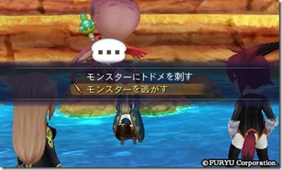 アラアラ3-21 アラアラ3-21